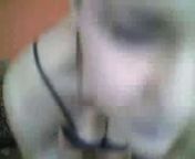 Красивая азербайджанка разделась перед вебкой